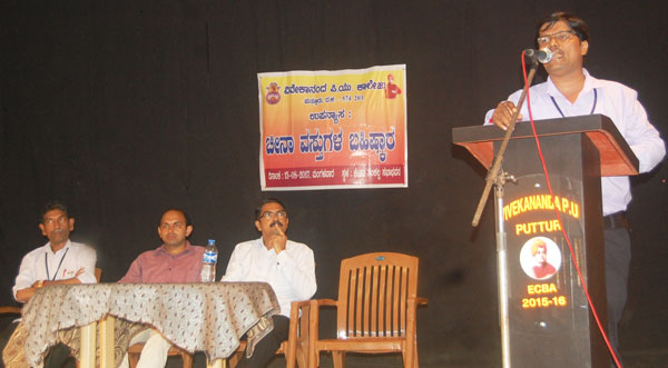 Dr.-Rohinaksha-Speaking