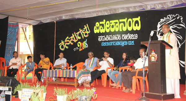 Nagaraja-Padakannaya-speaking