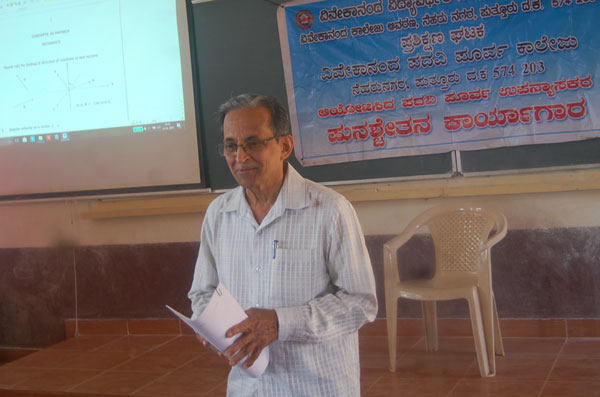 Prof.-P.Radhakrishna-Karanth-speaking